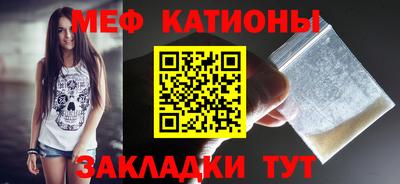 дживик Бугуруслан