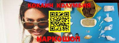 MESCALINE Будённовск