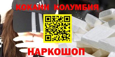 MESCALINE Будённовск
