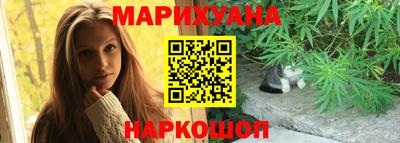 дживик Бугуруслан