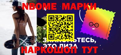 дживик Бугуруслан