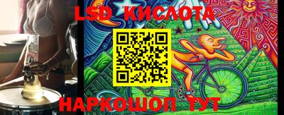 дживик Бугуруслан