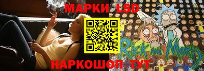 дживик Бугуруслан