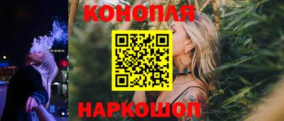 MESCALINE Будённовск