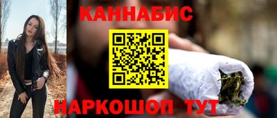 дживик Бугуруслан