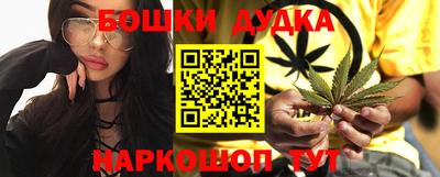 мефедрон VHQ Бузулук
