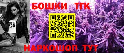 дживик Бугуруслан
