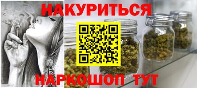 дживик Бугуруслан