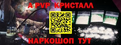 MESCALINE Будённовск