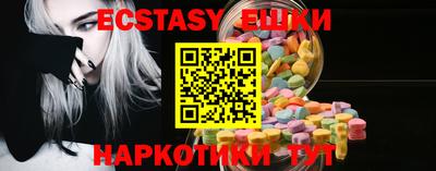 MESCALINE Будённовск