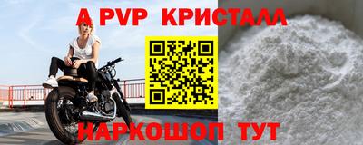 MESCALINE Будённовск