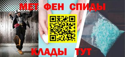 дживик Бугуруслан