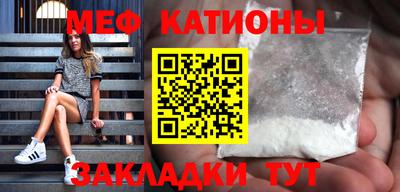 дживик Бугуруслан