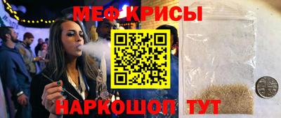 дживик Бугуруслан